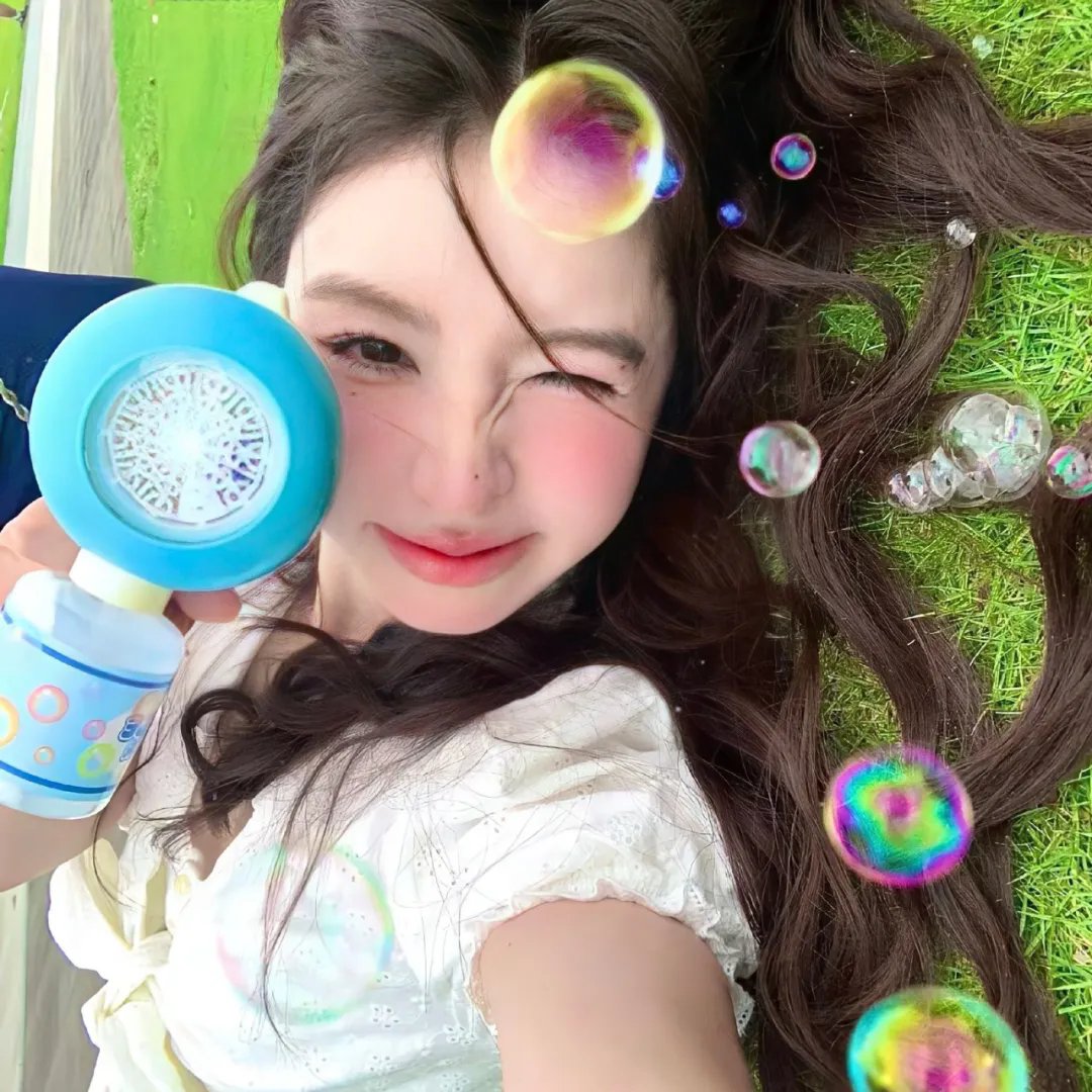 橘色